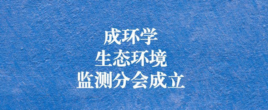 發(fā)揮協(xié)會(huì)引領(lǐng)作用，助力行業(yè)健康發(fā)展